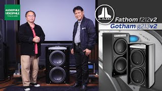 Video thumbnail for JL Audio   Gotham g213v2 + Fathom f212v2 by AUDIOPHILE VIDEOPHILE CHANNEL