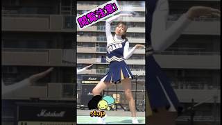 ファイト?です！#ピタ止め #かわいい #チアリーダー