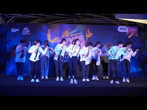 190607 The Flash cover THE BOYZ - Bloom Bloom + No Air @ MBK Cover Dance 2019 (Semi-Final)