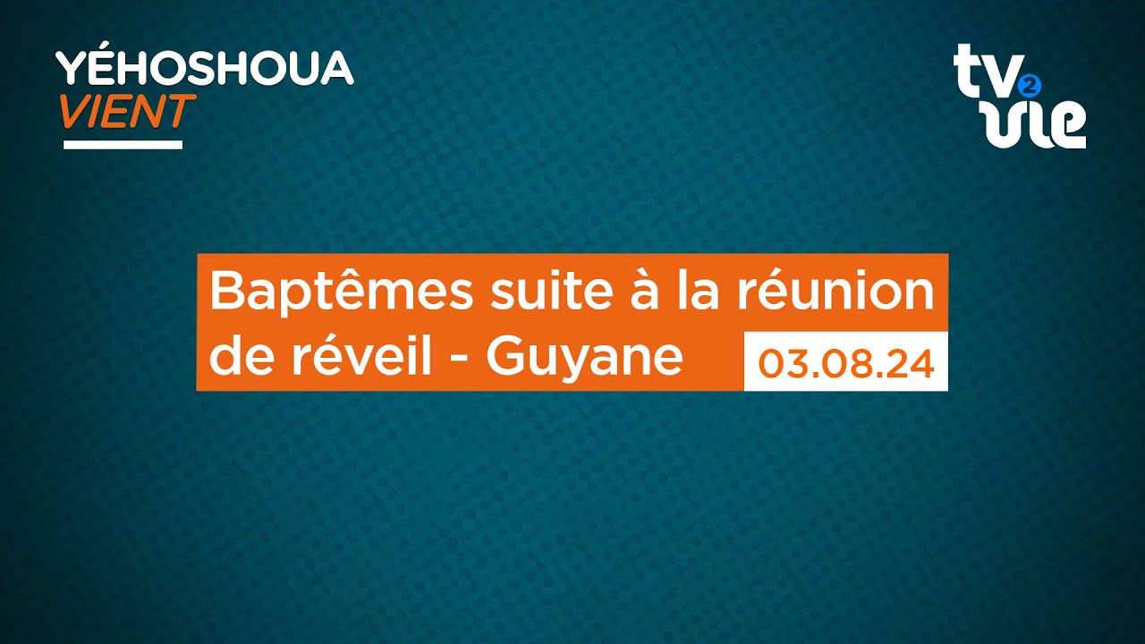 Thumbnail of video: Baptêmes suite à la réunion de réveil - Guyane
