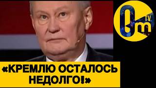 «МЫ УЖЕ НАОСВОБОЖДАЛИСЬ!»