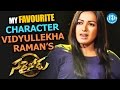 Vidyullekha Raman S Character Is My Favourite In Sarrainodu Catherine