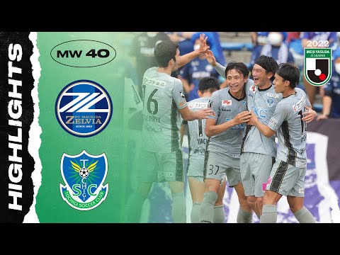 FC Machida Zelvia 0-1 Tochigi SC | Matchweek 40 | 2022 MEIJI YASUDA J2 LEAGUE