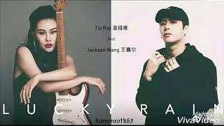Tia ray &amp; Jackson Wang - Lucky Rain(Audio only)