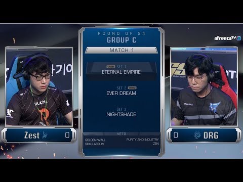 [2020 GSL S1] Ro.24 Group C Match1 Zest vs DRG