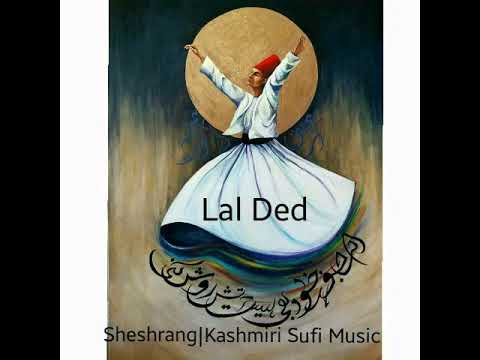 Lal Ded | Baaz Hy Baaz Antan Baaz Hye| Gulzar Mir