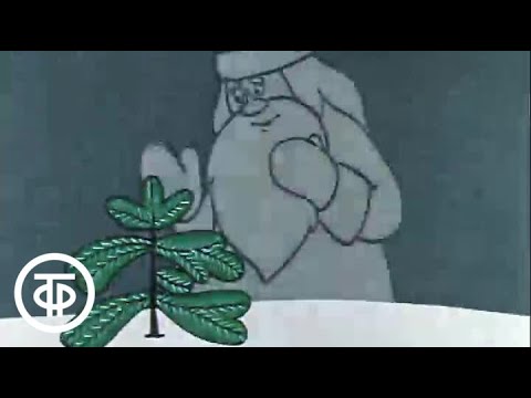 В лесу родилась елочка (1972)