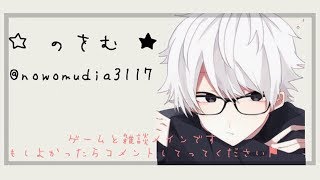 真夜中のR6S練習＠３参加もしてるよ！生放送！