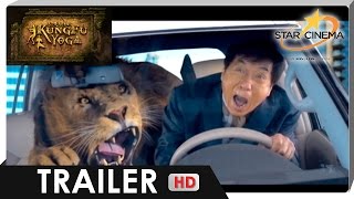 Trailer Preview Image