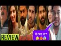 THE BA DS OF BOLLYWOOD REVIEW THE BADS OF BOLLYWOOD WEB SERIES REVIEW THE BADDIES OF BOLLYWOOD