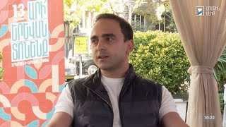 Առավոտ լուսո. Տիգրան Ավինյան