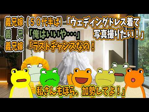 たまちゃん」のYahoo!リアルタイム検索 - X（旧Twitter）を
