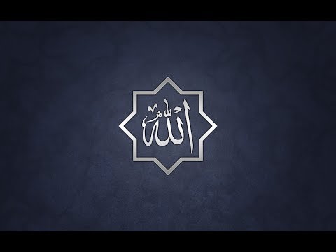 Is Allah Everywhere ? Shaykh Al-Albani (Rahimahullah)
