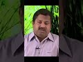 கண் பார்வையை தெளிவாக்கும் கீரை Dr Sivaraman