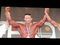 2018.11.17. IFBB PROFESSIONAL LEAGUE PRO QUALIFIER結果