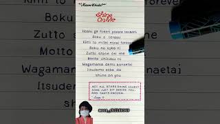Download lagu ENHYPEN – 'Shine On Me' (Handwritten Lyrics) | @moon_child0369 ✍💫 #enhypen #handwriting #kpop #fyp mp3