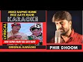 Jiske Sapne Humein Roz Aate Hai Karaoke With Lyrics Geet 1970 Lata Mangeshkar Mahendra Kapoor
