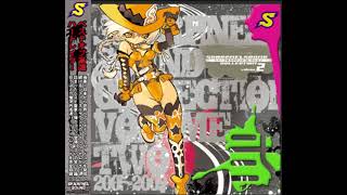 Cover art for Speed Disco volume 2