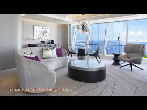 [YOKOHAMA] Stay in style, with a spectacular view of the port