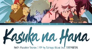 Cover art for Hell's Paraadise Op 2