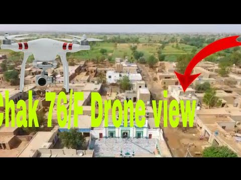 Drone view of chak 76F|| Beautiful view of Village 76F||
