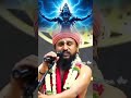 Please Pray For The Sivakara Desika Swamigal Trendingshorts Trendingstatus Whatsappstat