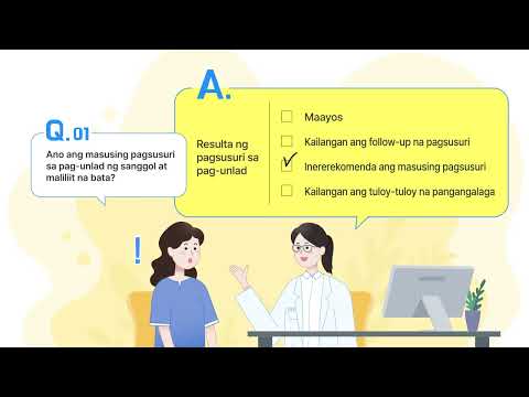[NHIS]Bidyo Tungkol sa Programa ng Suporta sa Gastos para sa Masusing Pagsusuri sa Pag-unlad (Development) ng mga Sanggol at Maliliit na Bata-유튜브 영상 보기