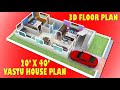 View 21 Ground Floor 20 * 40 House Plan 3D