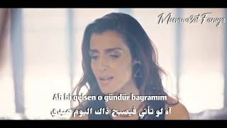 kolpa and yaprak camlica unutmadim lyrics gny frq kwlb w ybrk jmlyj lm ns mtrjm ll rby