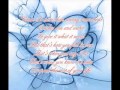 Alabama- how do you fall in love Lyrics