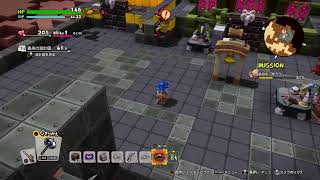ドラクエ酒ビルダーズ2　#26