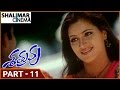 Shatruvu Telugu Movie Part 11 12 Vadde Naveen Navneet Kaur Shalimarcinema
