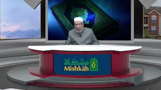 صورة أسلمت وتزوجت بدون ولي أو توثيق؟ /القاهرة-حلقـة رقـم( 15)