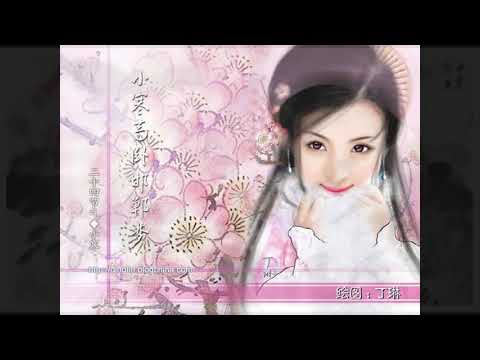 Beautiful Chinese Music【3】Traditional【The Beauty of Taihu Lake】