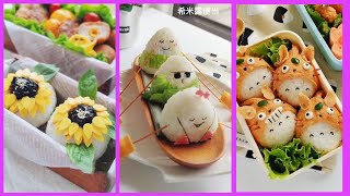 Cute Bento Box Lunch Ideas | for work or school, healthy meal recipes #bento