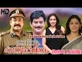 Iniyum Kurukshetrum Malayalam Full Movie Mohanlal Shobhana Movie Malayalam Action Movie