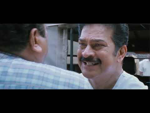 Manushya Mrugam Malayalam Movie | scene 02