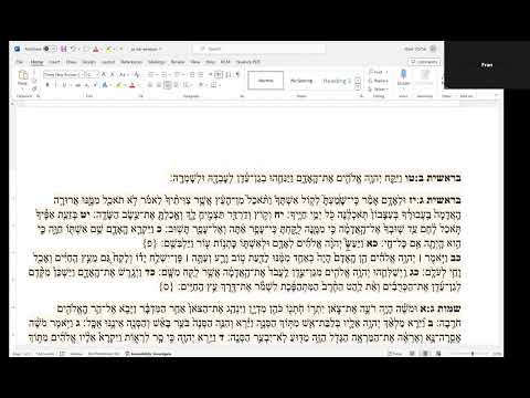 adam/a = izrael zemlja/narod, jok/ok metoda pristupanja svetinji, sene(grm)-sinaj, herev(mač)/horev