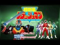 Flashman Action No 1 Instumental