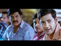 Father S Day Special Status Mahesh Love Father Sentiment 2022 Svsc Maharishi