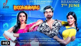 Download lagu Boomerang - 2024 ( বুমেরাং মুভি ) Bengali Full Movie Reviewed | Jeet & Rukmini | bangla movie mp3 Download lagu Boomerang - 2024 ( বুমেরাং মুভি ) Bengali Full Movie Reviewed | Jeet & Rukmini | bangla movie mp3
