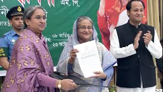 শিক্ষা প্রকৌশল অধিদপ্তরের বিগত ১০ বছরের উল্লেখযোগ্য ‍অবকাঠামোগত উন্নয়ন।