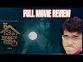 13AAM NUMBER VEEDU AMAZON PRIME 13AAM NUMBER VEEDU 2020 FULL MOVIE TAMIL REVIEW VAAILA SANI