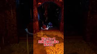【Shadow Corridor 2 雨ノ四葩】【ネタバレ注意】よぎりのつぶりをざっくり解説【ホラゲ】 #Shorts