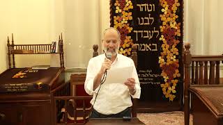 תשתית עולמית חדשה - יצחק זאגא - פרשת בא תשפ"ו (הרב יצחק חי זאגא) - התמונה מוצגת ישירות מתוך אתר האינטרנט יוטיוב. זכויות היוצרים בתמונה שייכות ליוצרה. קישור קרדיט למקור התוכן נמצא בתוך דף הסרטון