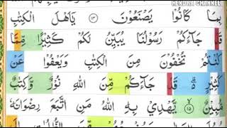 Download lagu surah AL-maidah 15-17 irama Jiharkah#ngajionline yuk mp3 Download lagu surah AL-maidah 15-17 irama Jiharkah#ngajionline yuk mp3