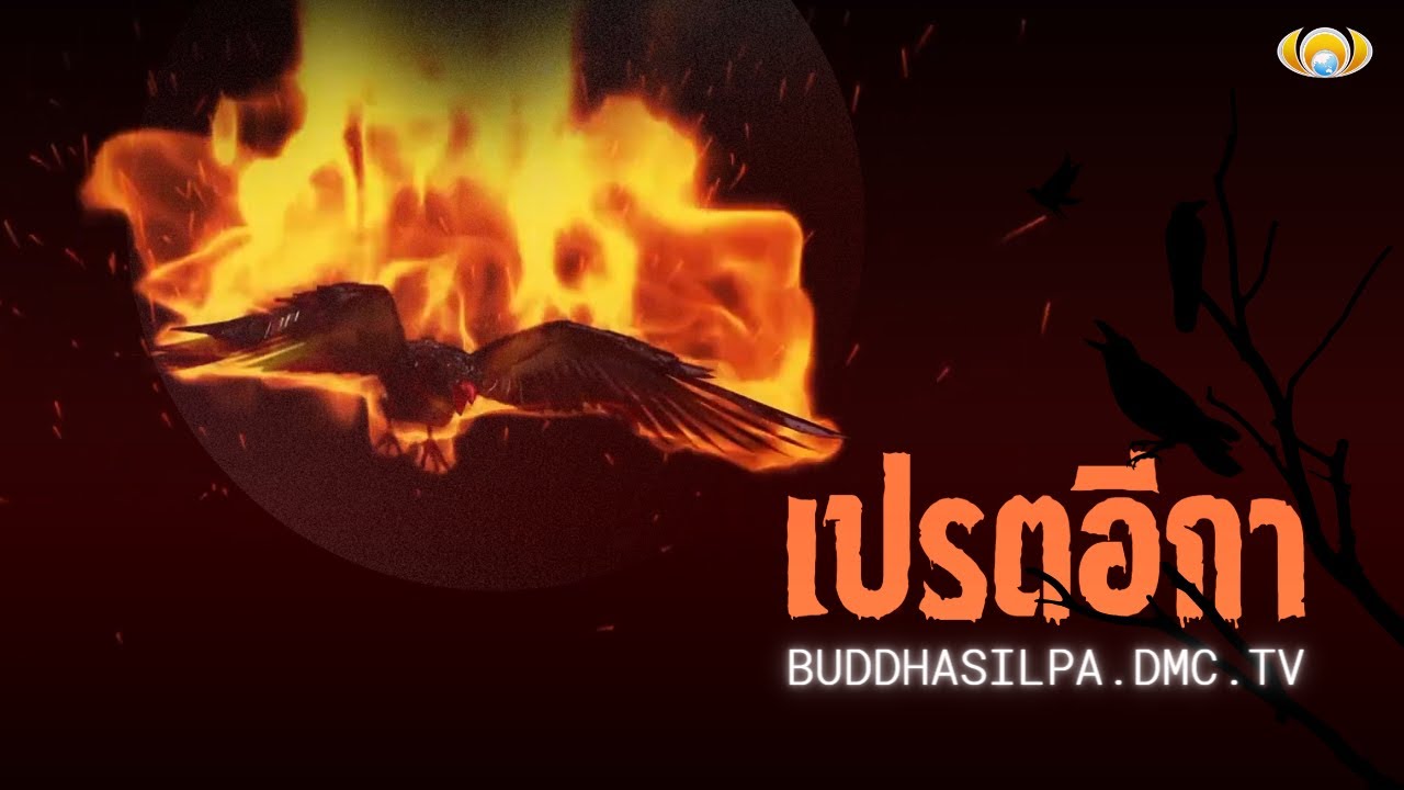 รูปภาพ ดาวโหลด Google Youtube SEO