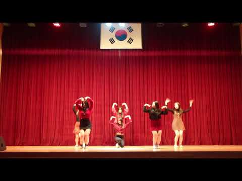 [고양국제고 댄스부 PYHITA] 2018 GGHS 소공연 LATATA(라타타)- (여자)아이들