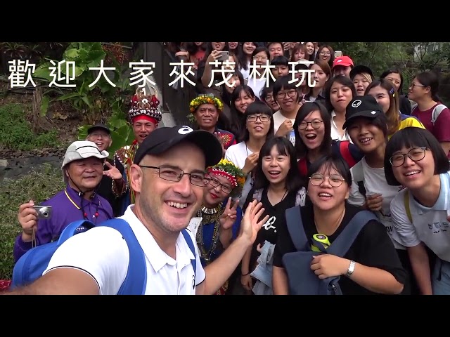 Amazing butterfly valley in Taiwan