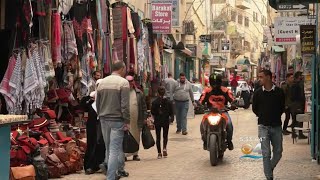 Tour Of Modern-Day Bethlehem